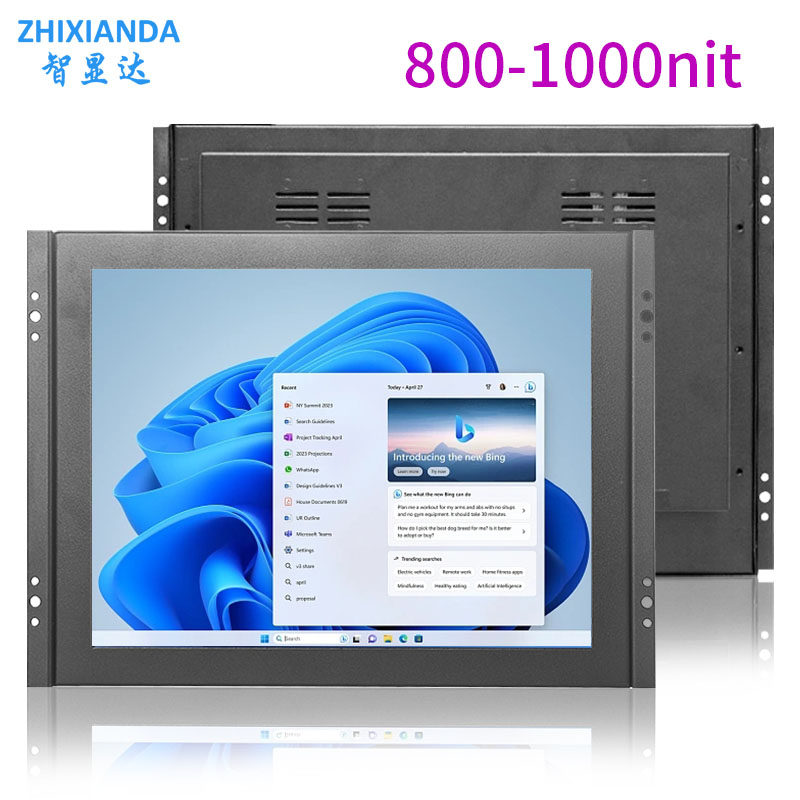 High Brightness 12 Inch Open Frame Metal Case Industrial Touch Screen Monitor